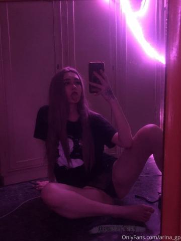 Света Одурманивающая Реал Железнодорожный